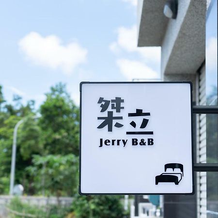 Jerry B&B Taitung Exterior photo