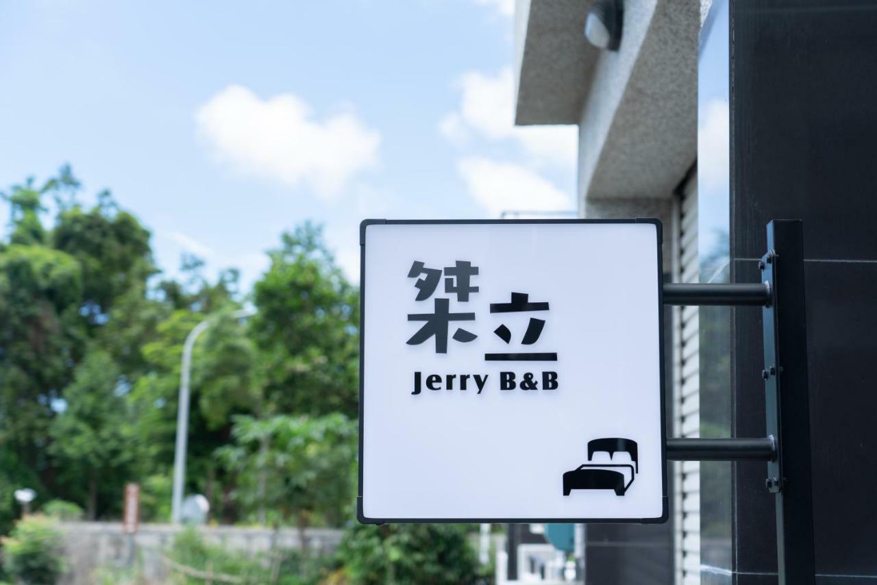 Jerry B&B Taitung Exterior photo